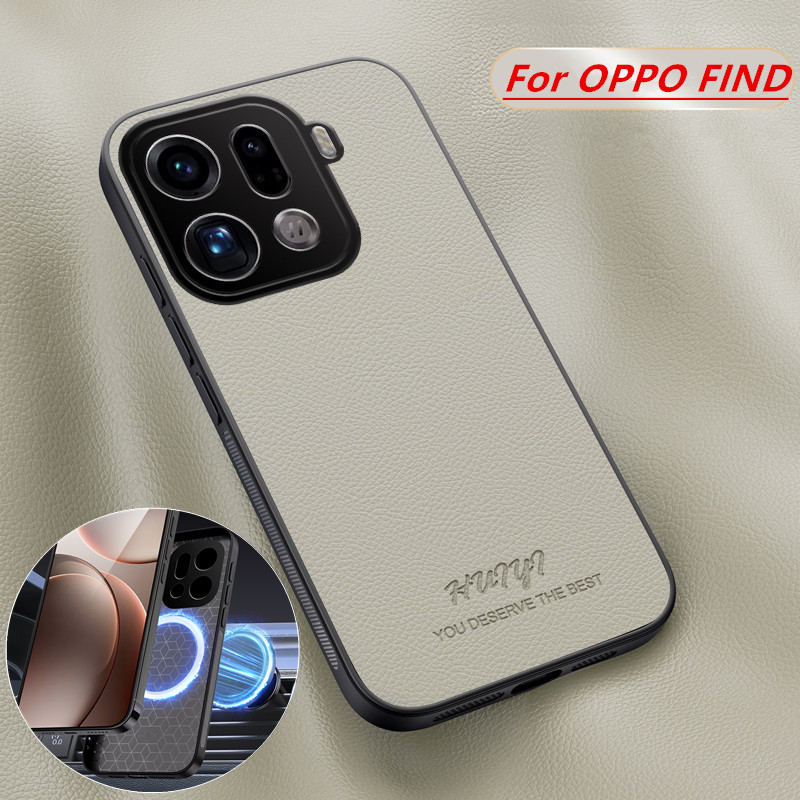 Oppo Find X8 - Luxe ingebouwde magnetische leren telefoonhoes voor