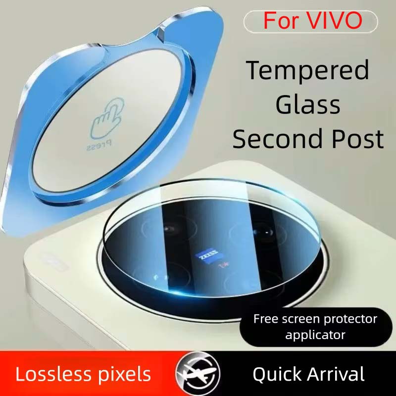 Vivo X200 - IQOOZ11 Lensfolie voor VIVO X300 Pro