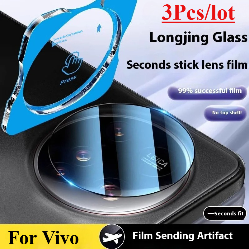 Vivo X200 - 3 Stuks Volledige Lijm Camera Lens