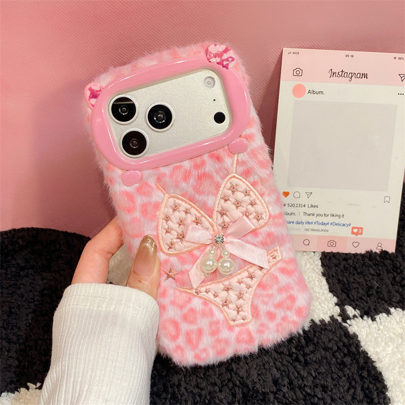 Parel Bikini Design Pluche Hoe - Apple Iphone 15 recensie en prijs