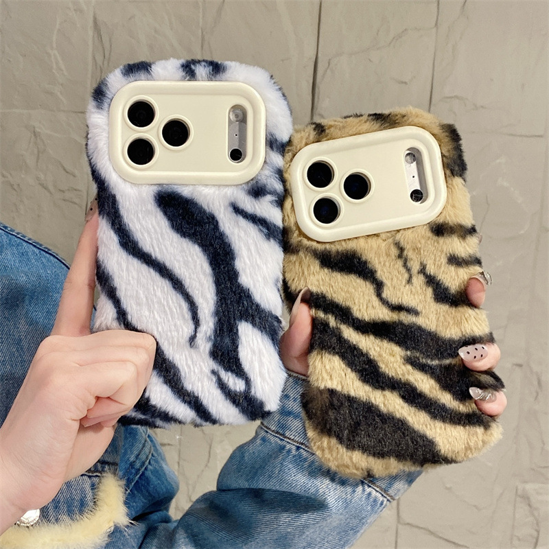Luxe zebra-patroon pluche tele - Apple Iphone 15 recensie en prijs