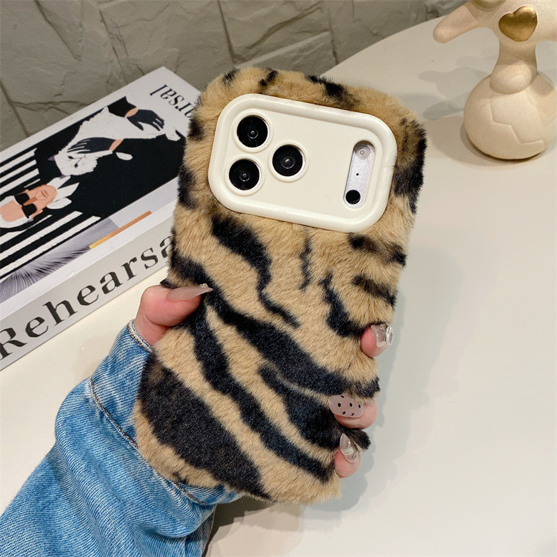 Luxe zebra-patroon pluche tele - Apple Iphone 15 recensie en prijs