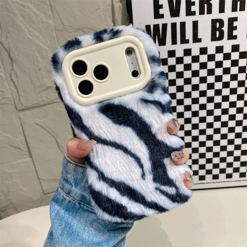 Luxe zebra-patroon pluche tele - Apple Iphone 15 recensie en prijs