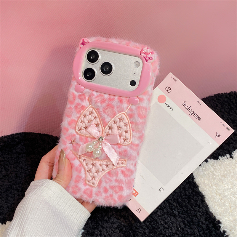 Luxe luipaardprint bikini patr - Apple Iphone 15 recensie en prijs
