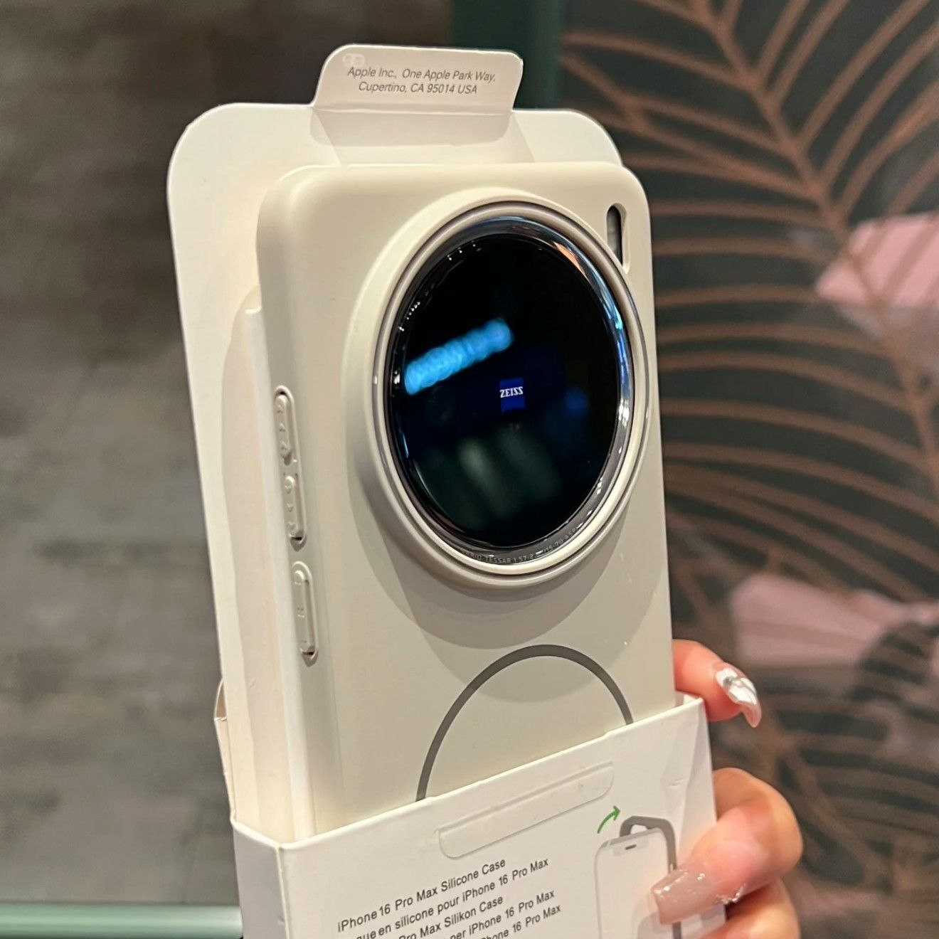 Case voor Vivo X200 Pro X100s  - Vivo X200 recensie en prijs