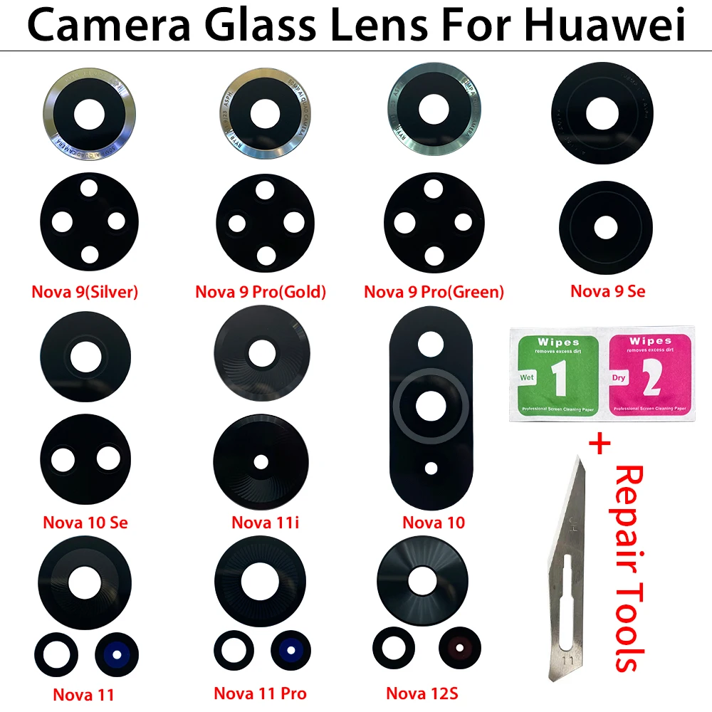 Terug Achteruitrijcamera Glaze - Huawei Nova 12 recensie en prijs