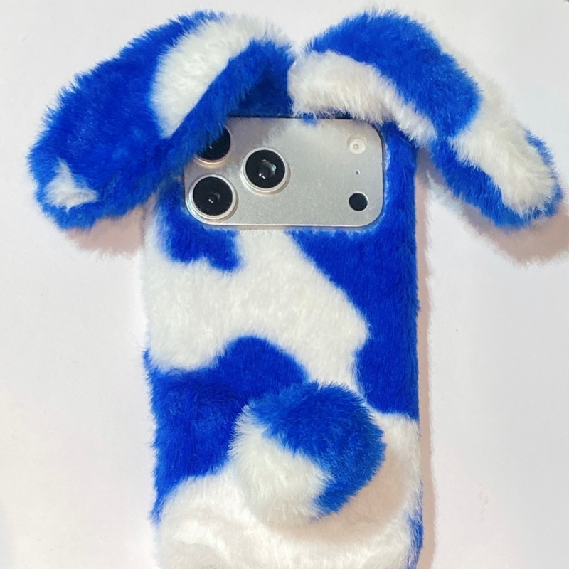 Schattige konijnenprint pluche - Apple Iphone 15 recensie en prijs