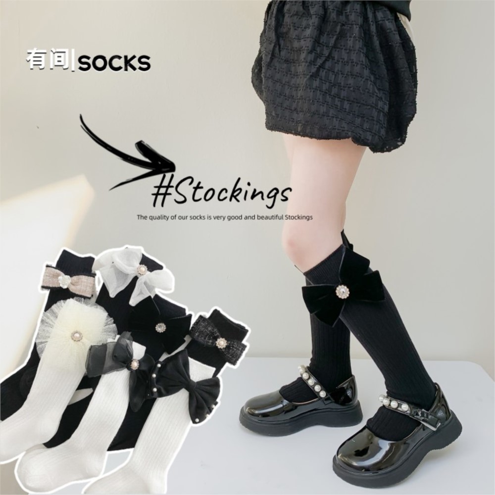 Meisjessokken Buiten zijden ko - Baby Sock Oximeter recensie en prijs